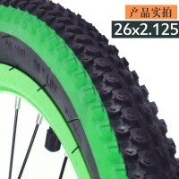 适用26寸/轮胎26X1.95里胎26X2.125内胎山地车胎公路车肩彩外胎 26X2.125绿色外胎