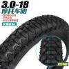 适用摩托车轮胎电动车胎3.00 3.50 110/90/90-10 2.75-18内胎外胎 2.75-18前轮内+外胎