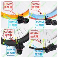 适用死飞车700X23C 60MM加长美嘴 60L美式气嘴内胎/轮胎  80MM法式气嘴内胎