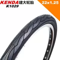适用KENDA建大22*1.25 22寸K1029 14 20x1.5 1.75 1-3 8折 K102922*1.25