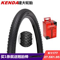 适用27.5寸建大山地车轮胎27.5x1.5 1.75 1.95 2.1防刺/ K117727.5X1.95外胎+内胎