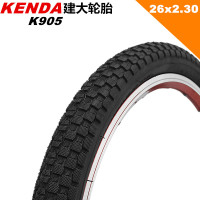 适用建大轮胎K905 20寸26*2.125 2.30 山地越野攀爬/街车外胎 K90526*2.30外胎