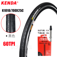 适用KENDA建大内外胎700*25/28/32/35/38/ K1018黑色700X25C加48L法嘴送补胎套装60T