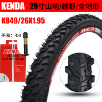 适用Kenda建大/内外胎山地车轮胎26*2.125/2.1/2.0/ K849黑色26X1.95加48L内胎送补胎套装