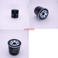 适用适配14 15 16 17 18 19款风光330 1.5空气滤芯空调机油滤清器三滤 空气滤+空调滤+机油滤