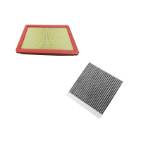 适用适配19 20款荣威I5 1.5空气滤芯空调滤机油滤汽油滤清器三滤四滤 空气滤芯+空调滤[1.5T]