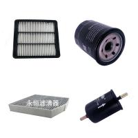 适用适用于长城哈弗H2空气滤空调滤芯机油格汽油滤清器三滤四滤保养 汽油滤芯