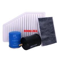 适用适配奇瑞风云2空气滤芯空调滤机油格汽油滤清器三滤四滤保养配件 空气滤+机油滤