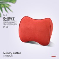 适用汽车腰靠护腰靠垫靠背座椅腰枕司机车用记忆棉靠车载腰垫头枕套装 记忆棉头枕[红色单个装]