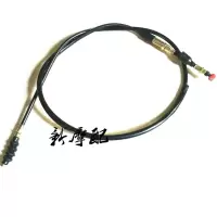 适用适用于摩托车嘉陵70通用弯梁助力车JH48cc50离合拉线离合器拉线拉索