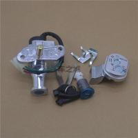 适用适用于踏板摩托车仿五羊本田睿御110悦御三阳优悦睿智睿御电锁套锁 三阳优御 套锁