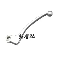 适用适用于CBT125本田王CM太子嘉陵本田双缸春兰豹125/离合手柄 白色左牛角
