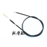 适用适用于ZJ125前刹线 CG125 本田125 幸福 珠江125 前刹车线 摩托车配件