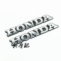 适用适用于本田125 CG125 XF125 ZJ125 CG款 HONDA油箱标 油箱贴标 全 一对的价格