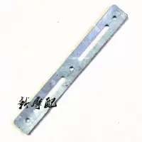 适用适用于摩托车助力车 车牌支架 改装 摩托车后牌安装支架 牌架 紧固铁架