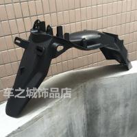 适用适用于JYM125-7配件 天剑K后挡泥板 YBR125K后沙板 后泥瓦 天剑K后挡泥板