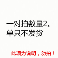 适用适用于比亚迪FO F3 F6 爱唯欧赛欧汽车LED大灯远光近光超亮灯泡改装 质保,15天无理由退货