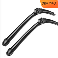 适用适用于东风小康K01K02/V07S/C37C35雨刮器无骨雨刷片含胶条汽车改装配件 K06:17+16寸