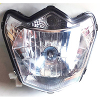 适用适用轻骑铃木新骏驰骏威GT125X导流罩QS125-5G-5H大灯导流罩头罩 大灯总成