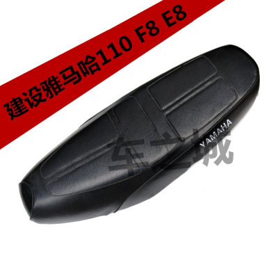 适用适用于JYM110A-B摩托车配件 F8 E8易发 福发座包总成 坐垫皮 F8E8座包总成