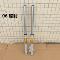 适用适用于JYM125-2天剑配件天剑K YBR125前减震 G越野前避震器 06款碟刹款