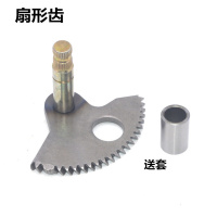 适用适用于100踏板车JOG巧格福喜凌鹰100RSZ鬼火起动杆打火棍脚踩齿轮 扇型齿