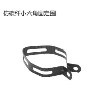 适用摩托车排气管固定圈不锈钢排气管吊圈 碳纤维固定圈 圆形卡箍 仿碳纤小六角