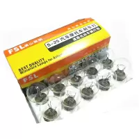 适用适用于摩托车太子125 GN125转向灯 太子转向灯总成前后转向灯 刹车灯泡10只
