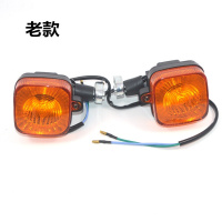 适用适用于适用男装cg本田五羊zj珠江幸福125摩托车配件转向灯总成方向灯 老款2个
