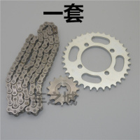 适用适用于林海弯梁车配件LYM110-2-3禧发C8套链链条链轮盘三件套 C8套链副厂