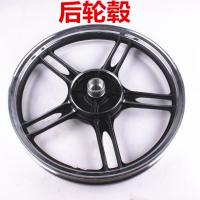 适用适用铃木骏威GSX125摩托车前后轮毂/QS125-3GEH3KL轮毂/铝轮/轮子 后轮毂/备注颜色