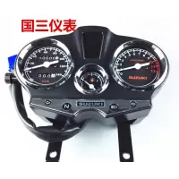 适用适用轻骑铃木摩托车配件QS125-3/GSX125-3骏威头罩大灯减震器配件 仪表总成/备注电子表还是机械表