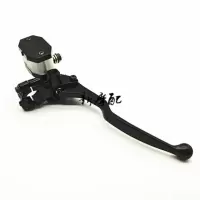 适用适用于GN125上泵总成 铃木GN125 前刹车泵GN125H 国产太子刹车上泵 +150ML刹油