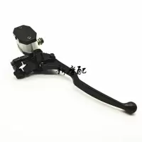 适用适用于GN125上泵总成 铃木GN125 前刹车泵GN125H 国产太子刹车上泵 +刹油+工具4只