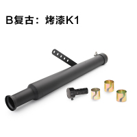 适用摩托车改装排气管哈雷太子巡航游侠 复古改装直排回压排气管 B复古:烤漆K1