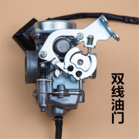 适用鬼火RSZ迅鹰100cc踏板摩托车化油器 于飞肯福喜巧格 双线油门100C化油器(1个)