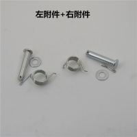 适用适用于适用五羊本田幻影150战神暴锋眼CB190R猛鸷战鹰CBF前脚踏搁脚脚蹬 前左+右单附件