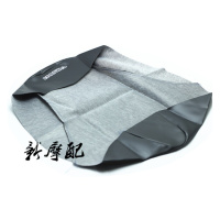 适用适用于本田大鲨 大沙CH125 水冷大鲨 黑沙 白鲨 坐垫套 座 座垫 黑沙款式