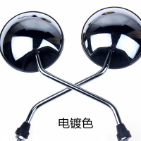 适用适用于立马大小龟王后视镜电动车改装雅迪倒车镜 烤漆8mm凸面反光镜 电镀银色反光镜8MM一对