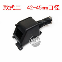 适用GY6踏板摩托车跨骑女士男士车越野车改装通用空滤器总成海绵滤芯 款式二空滤42-45mm口径