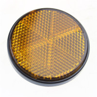 适用适用于摩托车铃木HJ125K GS125 EN125骏威骏驰 GSX125GT125反光牌反 黑色反光片一个