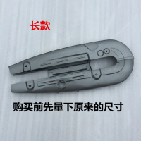 适用适用于材海弯梁摩托车配件LYM110链罩链盖禧发链盒C8大链盒 C8链盒长款