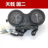 适用适用于天戟125配件天戟仪表总成YB125-E-S仪表总成 咪表总成 天戟国2仪表总成