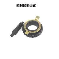 适用适用于JS110弯梁摩托车9E仪表线X6咪表齿轮9C里程表线测速器 鼓刹仪表齿轮