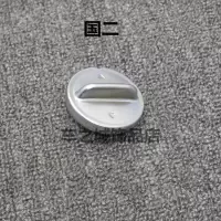 适用适用于配件 ZY100T-3-7 丽鹰100油箱盖 ZY125T迅鹰油箱盖 油箱盖国二