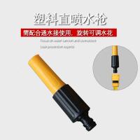 适用家用高压洗车水抢软管水管套装用品洗车神器刷汽车铜喷水头工具 S1水枪(无接头无水管)