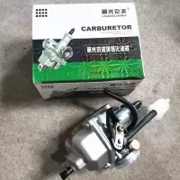 适用适用于摩托车配件改装 铃木王GS125 GN125 EN化油器接口改装CG125化油器  化油器