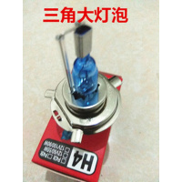 适用适用豪爵新宇钻大灯VH125 HJ125T-20-20A前照灯车头前大灯前照灯 疝气灯泡