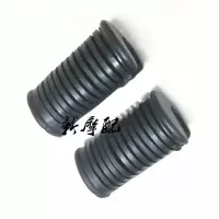适用适用于老铃木铃木王GS125边盖侧盖左右护板电池护盖摩托车配件送边盖胶 前踏胶一付