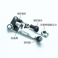 适用适用于老铃木铃木王GS125边盖侧盖左右护板电池护盖摩托车配件送边盖胶 变档杆细牙顶杆机